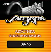 Мозеръ AP 09 Струны ак.(009-045)